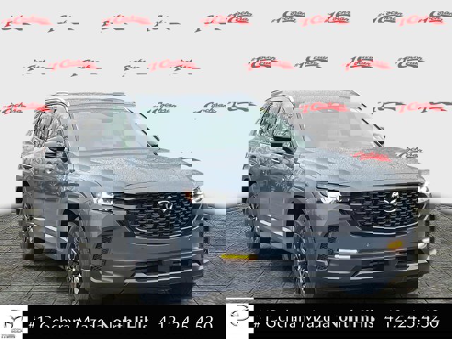 2026 Mazda Mazda CX-50 2.5 S Preferred AWD