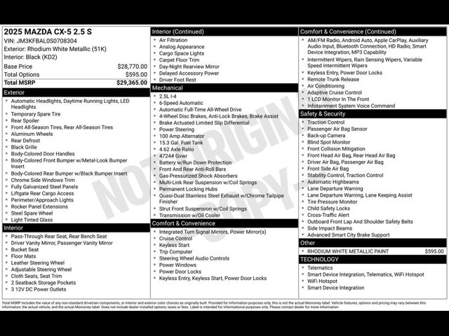 2025 Mazda Mazda5 2.5 S photo 6