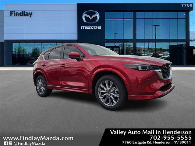 2025 Mazda Mazda CX-5 2.5 S Premium Plus AWD