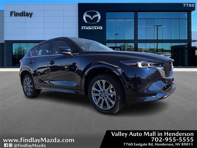 2025 Mazda CX-5 S Premium Plus package's photo