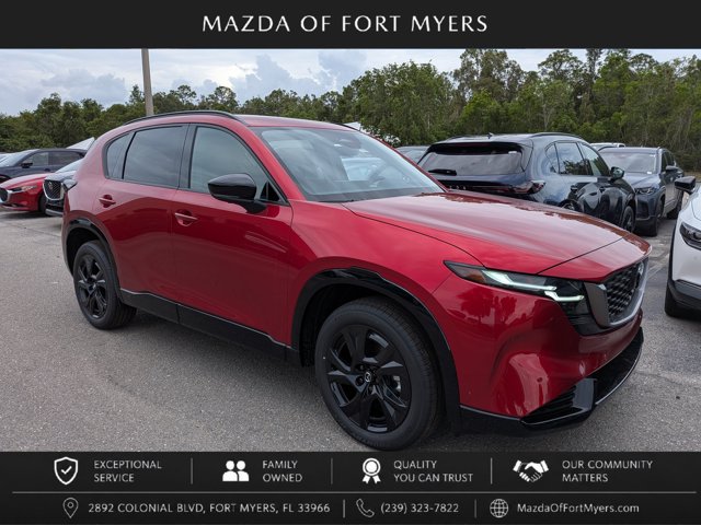 2026 Mazda CX-5